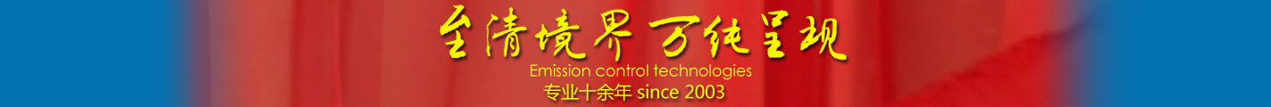 至清境界 萬純呈現(xiàn)