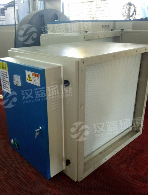 河北漢藍(lán)橡膠廢氣復(fù)合氧化凈化設(shè)備-等離子凈化器