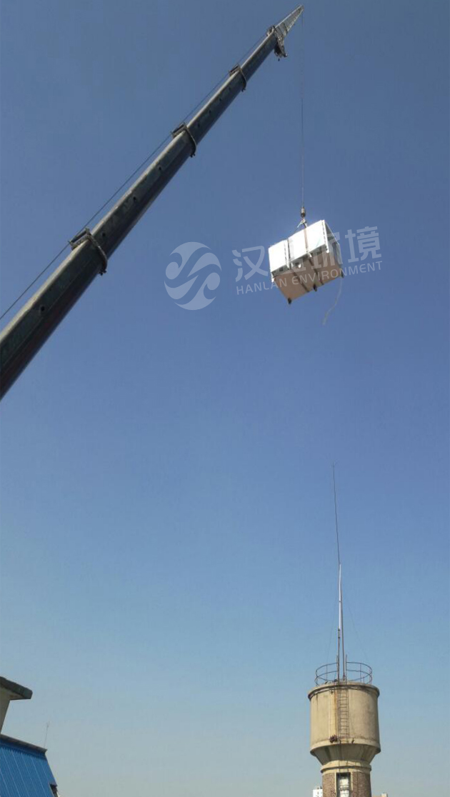 河北漢藍(lán)工業(yè)VOC廢氣處理設(shè)備