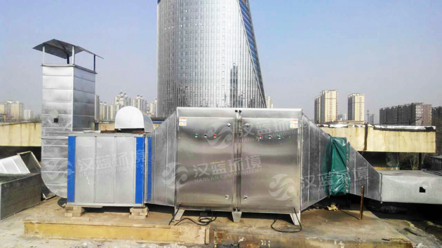 河北漢藍工業(yè)VOC廢氣處理設備-UV光解凈化器