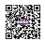【精彩活動(dòng)】第三屆“鄭商所杯”全國(guó)大學(xué)生金融模擬交易大賽來了！萬元獎(jiǎng)金等你來贏！