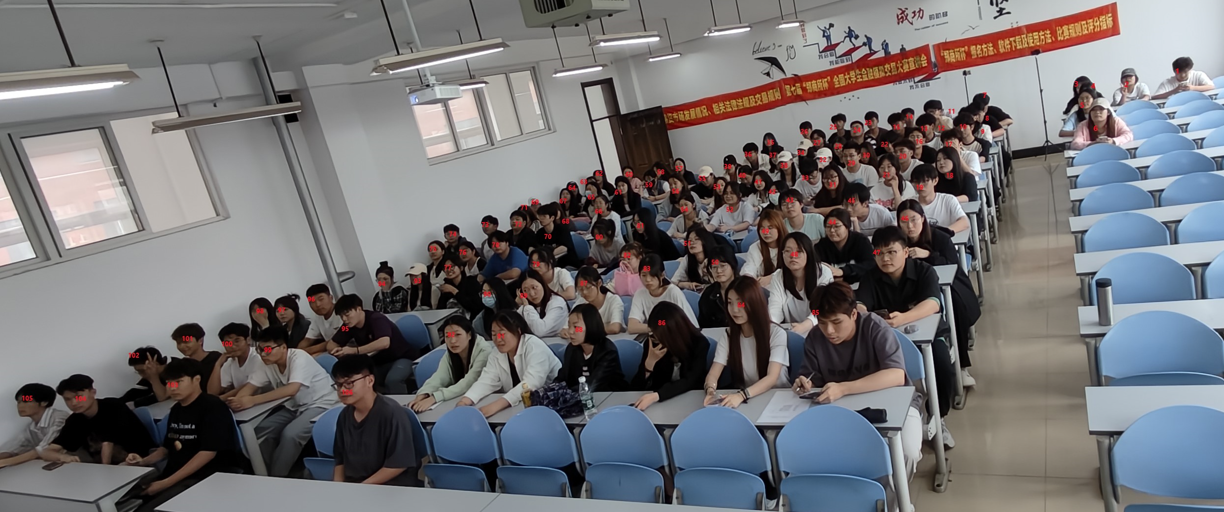 “期貨知識(shí)進(jìn)校園” 暨第七屆“鄭商所杯”全國(guó)大學(xué)生金融模擬交易大賽宣講會(huì) 新聞稿
