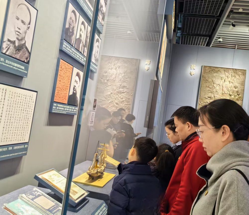 銅冠金源期貨開(kāi)展黨日活動(dòng) ——重溫建黨初心