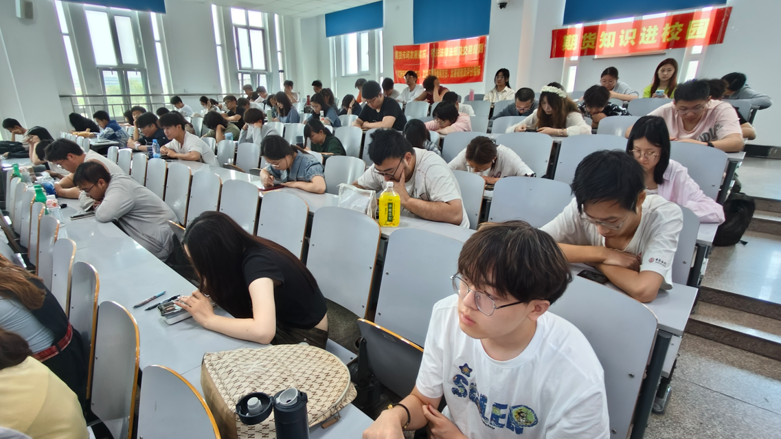 活動(dòng)新聞稿20250616東北大學(xué)秦皇島分校