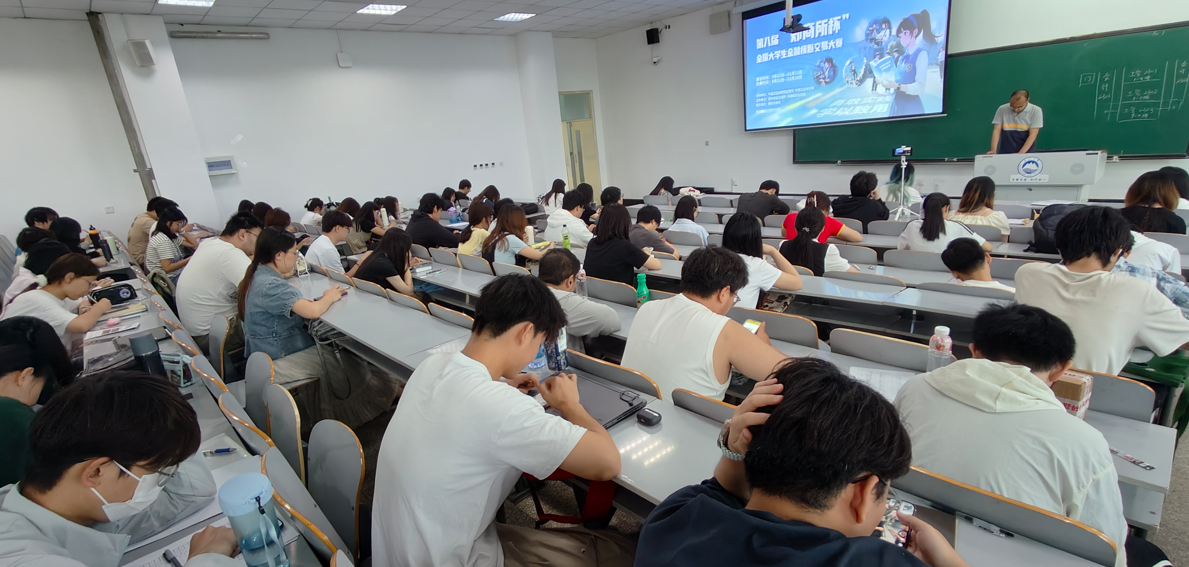 活動(dòng)新聞稿20250616東北大學(xué)秦皇島分校